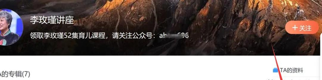 1721821590-37d968ba7adc2b6