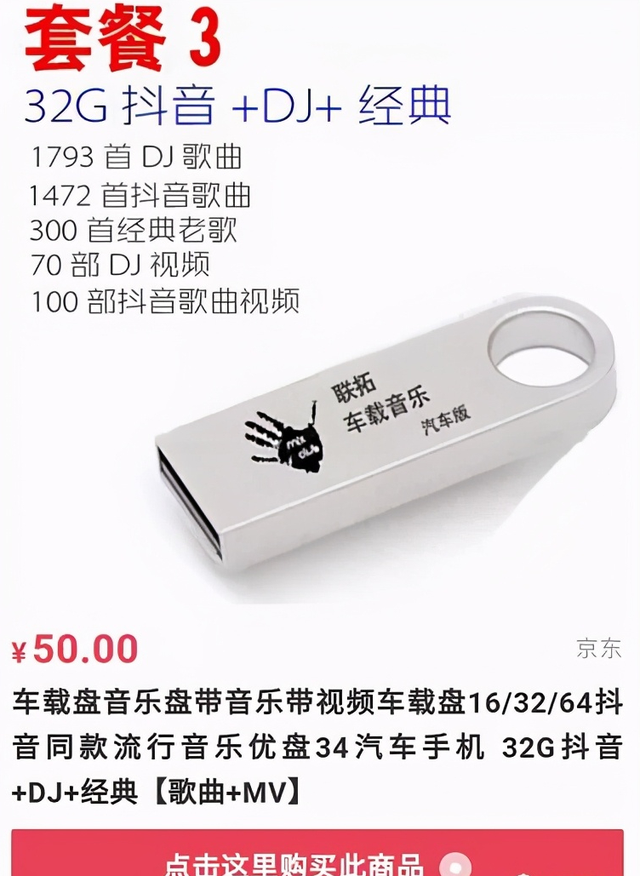 1721821597-0f78d81a3a94cd6