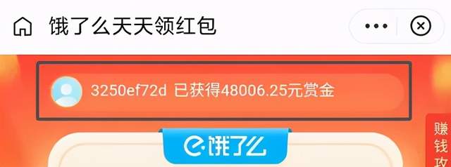 1721821632-70c3789cdd963db
