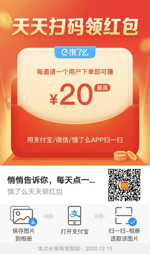 1721821632-d78bfc940a292ac