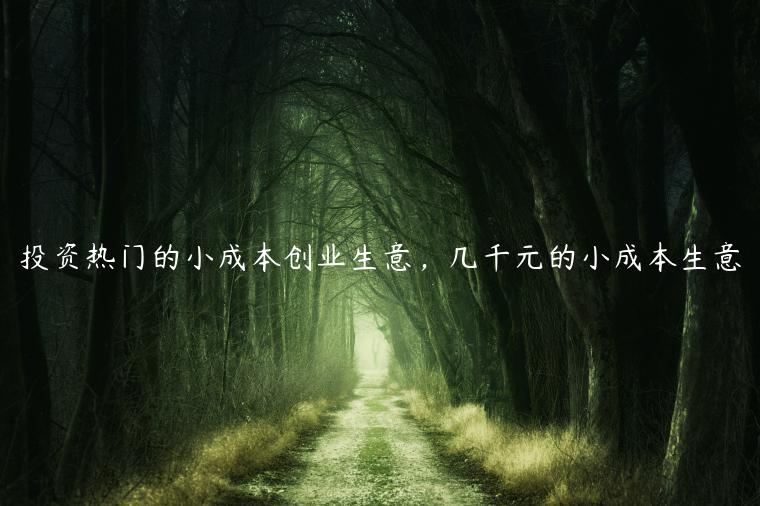 1721821652-0e5255980a999da