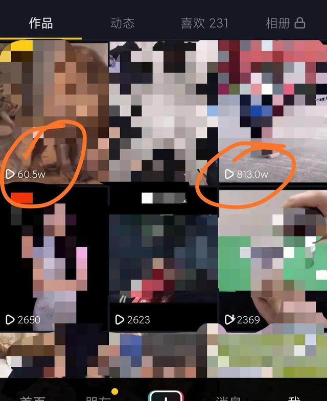 1721821681-72d3e36fa82d1a3