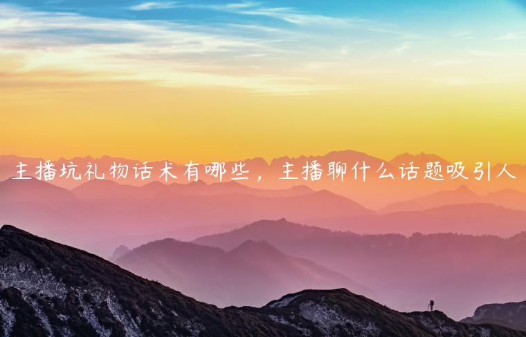 1721821700-a8ceb70ceed580b