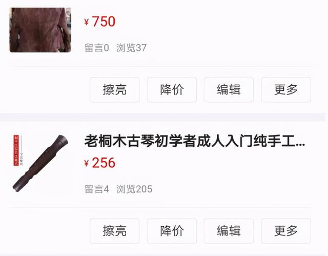 1721821716-a3eef1e630eaa52