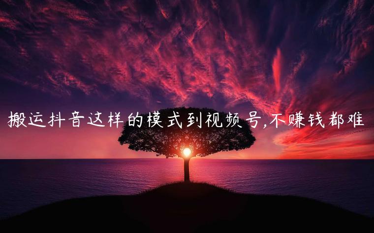 1721821742-d6b7568b8f76f2c