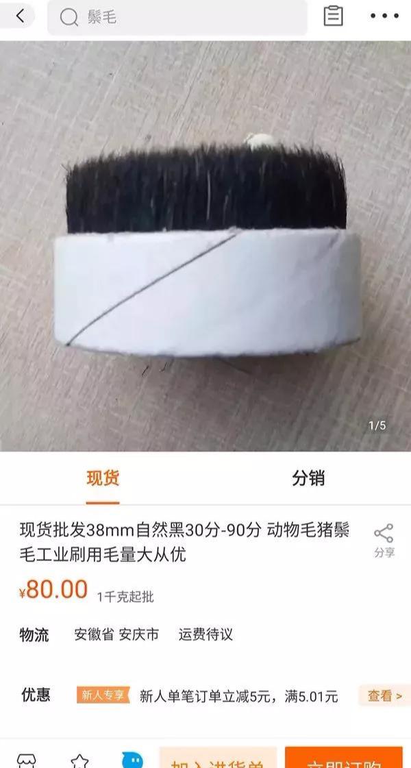 1721821773-57db078e75ecbcc