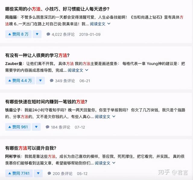 1721821786-087c41ab8c75d9d