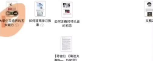 1721821804-f050b3e25c0ea32