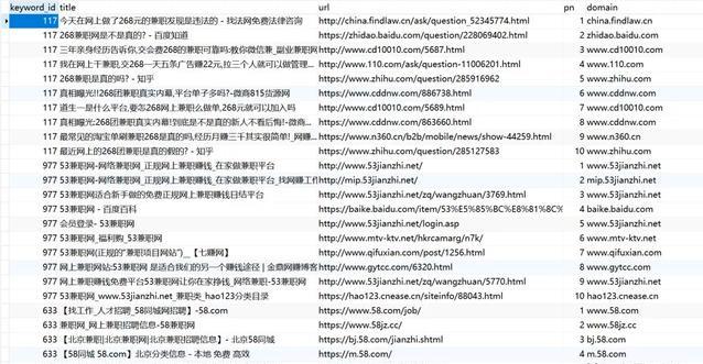 1721821827-003b18c33d40ca6