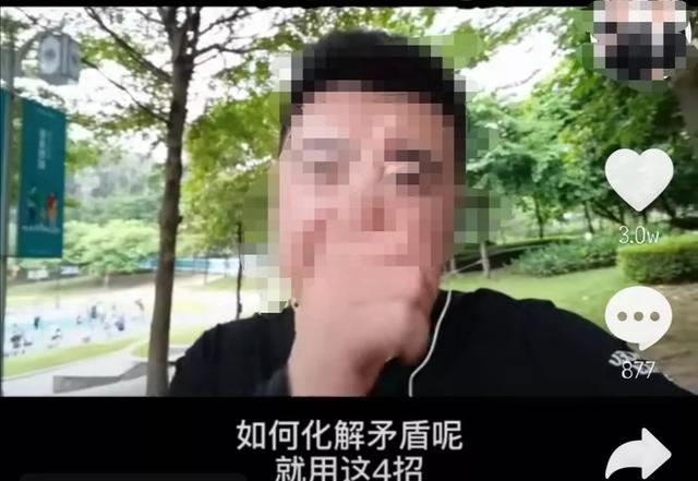 1721821852-6f0ae1fee8d641a
