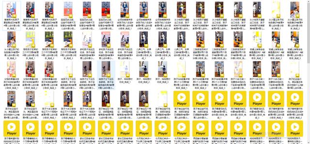 1721821880-4fe6e2c72ea8743
