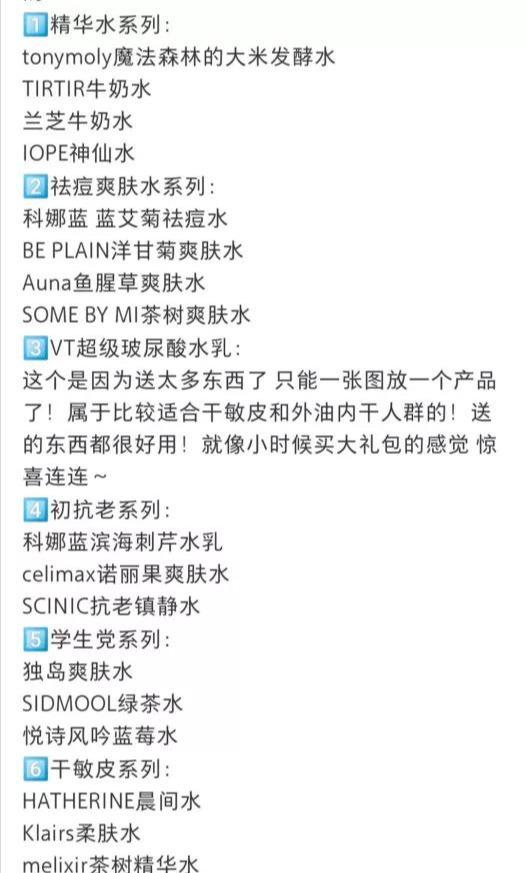 1721821886-4ecae71a15f44bf