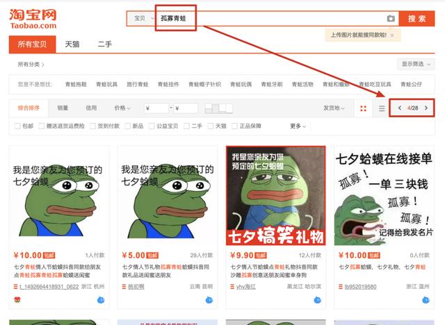 1721821896-9234f2fba5368ff