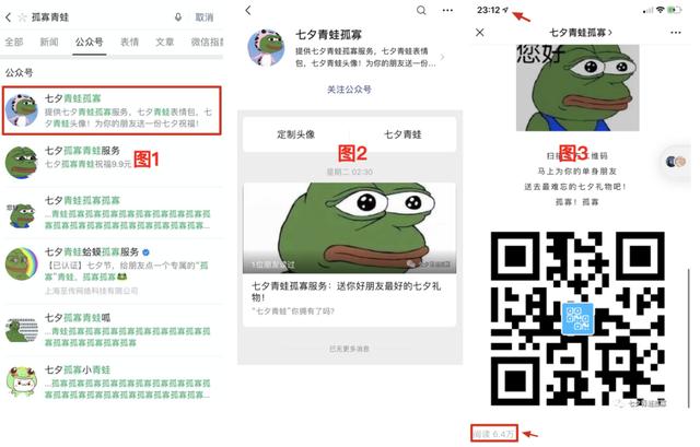 1721821897-943fc60066cdf20