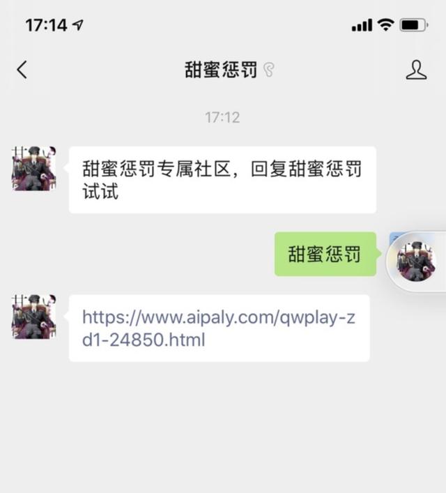 1721821900-f2cf78016555ed6