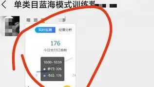 1721821930-e449d3b7a6a5343