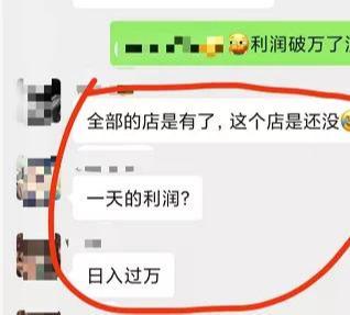 1721821931-199f42c50541c9c