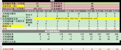 1721821932-d8cc822f76cb955