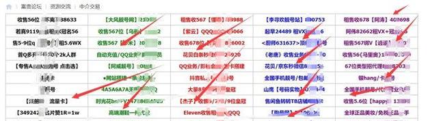 1721821935-956842640ace1f7