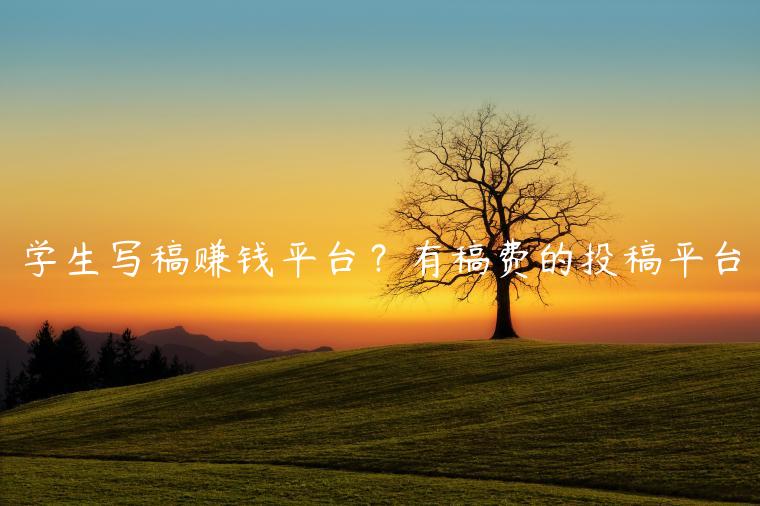 1721821948-c4677c9ece51fca