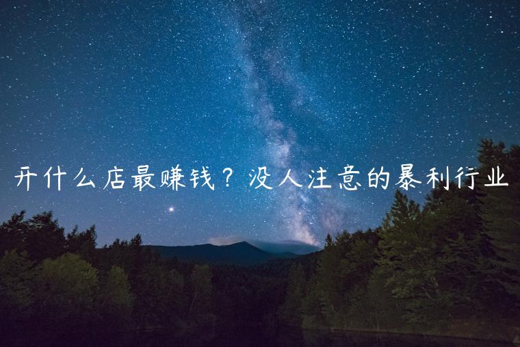 1721821950-c3c1d963c6ae8ee