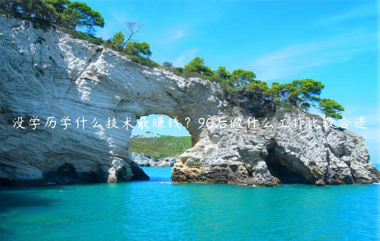 1721821972-17cd6f27d38ed0e
