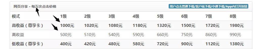 1721822003-14d50db696360eb