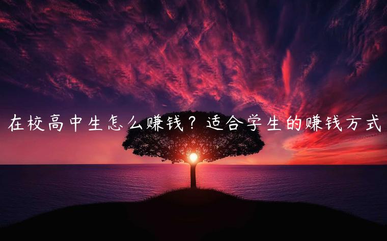 1721822004-a9042e938245fa3