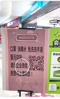 1721822031-1d8da578c007eec