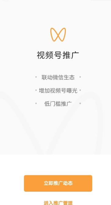 1721822050-0650aefd31219c9