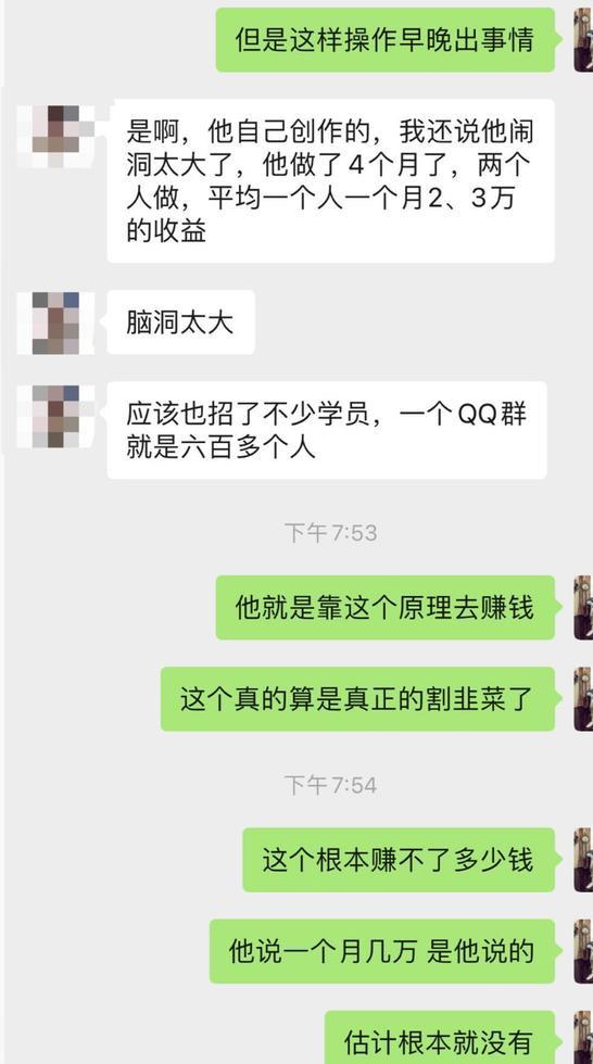 1721822076-378fdd126465ac7