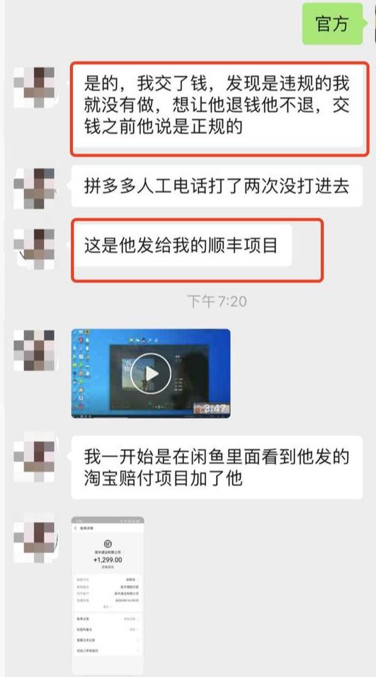 1721822078-be1dbae768dc4cf