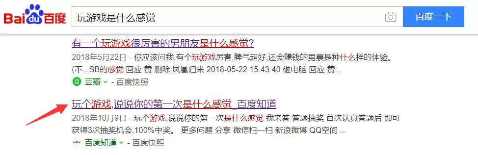 1721822086-a75ae94d8375ec4