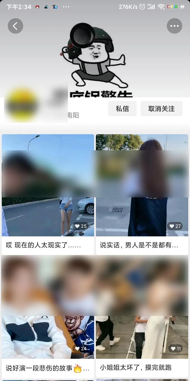 1721822105-2d6e362b401b75d