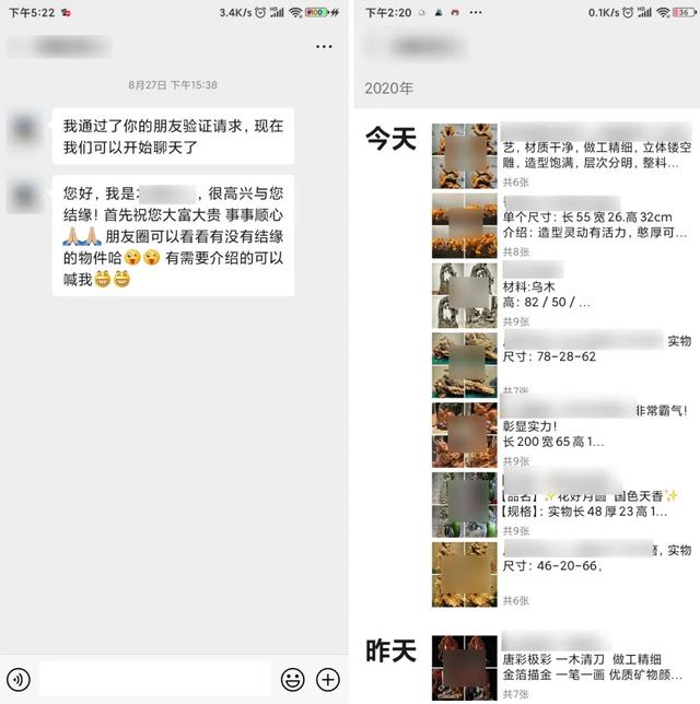 1721822107-a3833c554ed3314