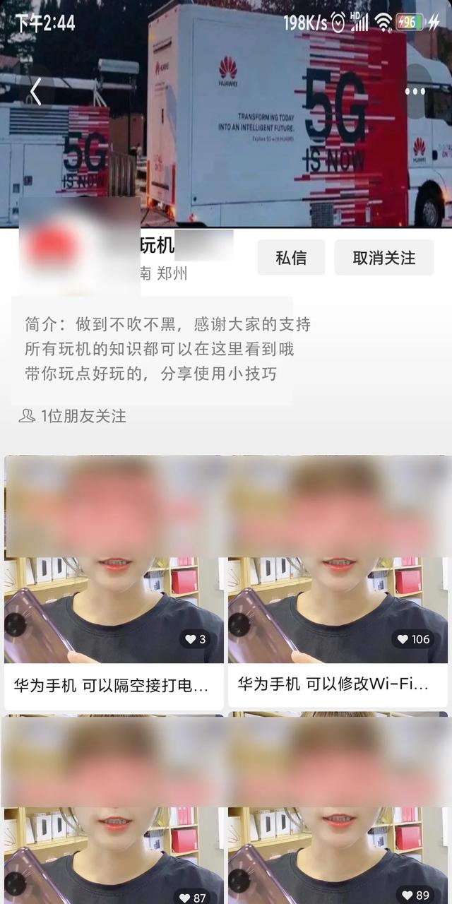 1721822107-b58c77f54b39f6f