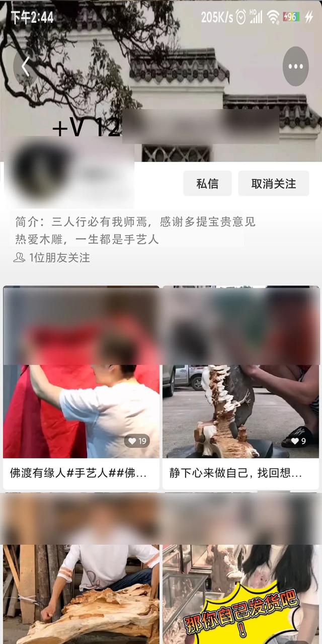 1721822107-f31f7bb1a274933