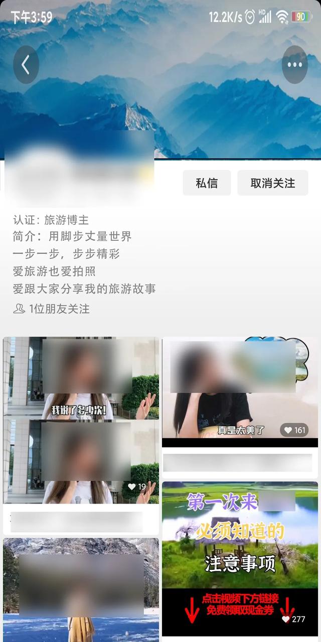 1721822109-96639b7d1f9bb2c