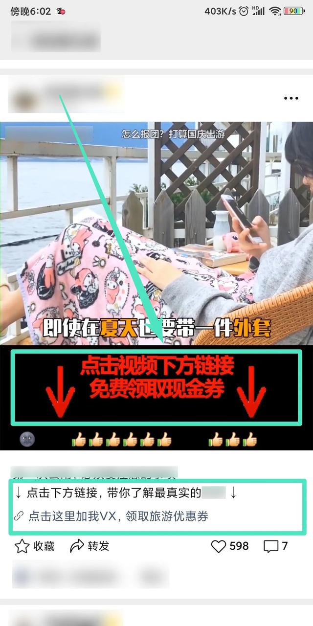 1721822109-9c7ba92c9bdac00