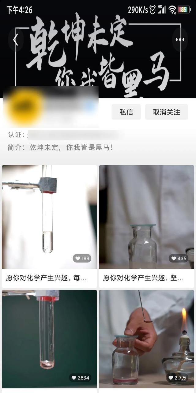 1721822110-1a81ed1e178b5cc