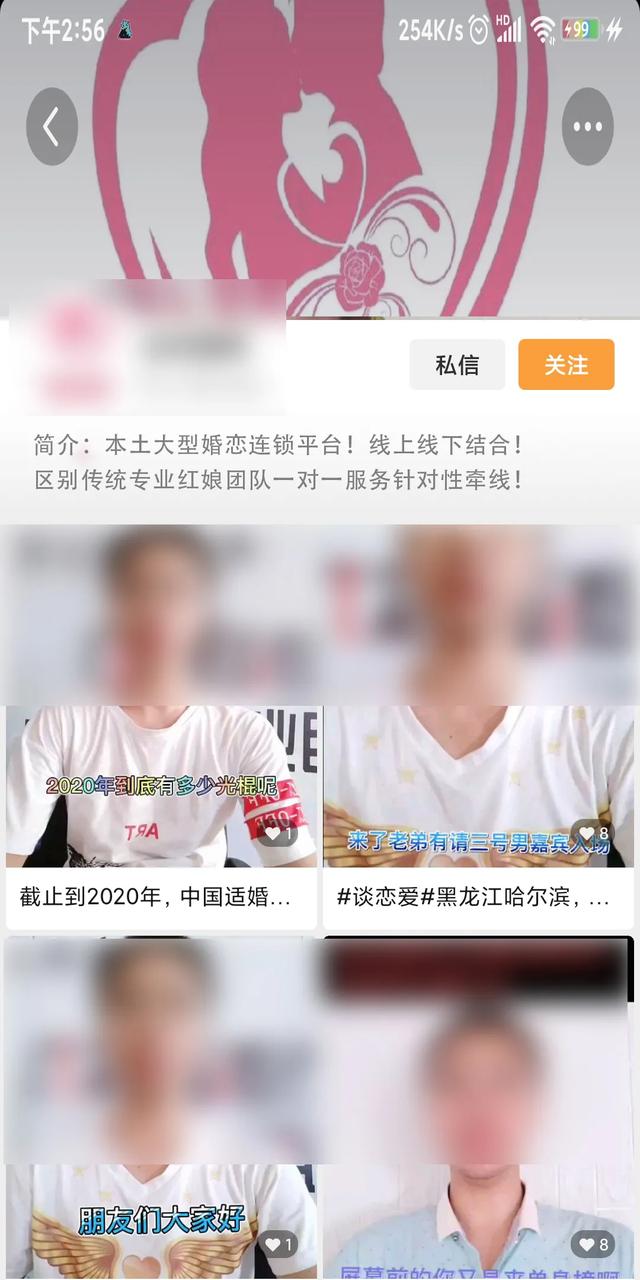1721822113-d48e5bd2654c95d
