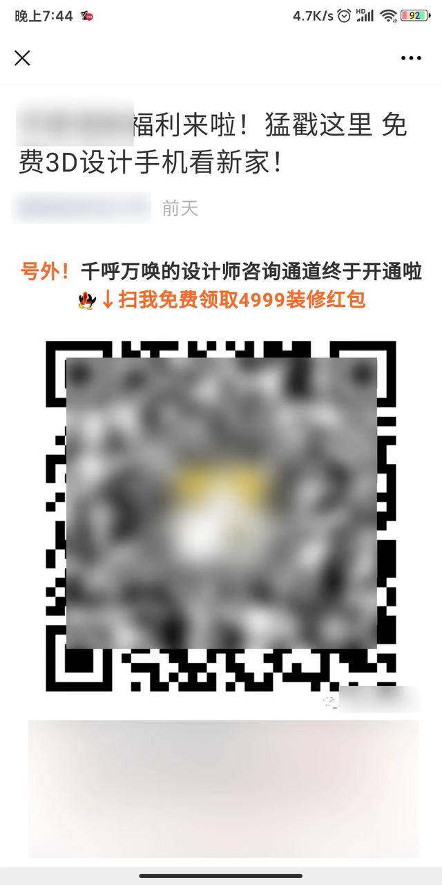 1721822115-764e41e8a073d6a