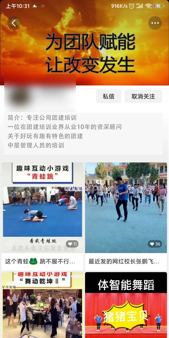 1721822116-a3d0cf02147e714