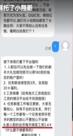 1721822146-e6e5e3718f39dcd