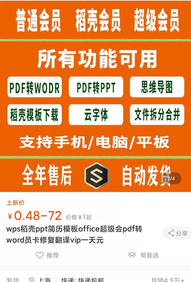 1721822189-d3c3b62ccc2a364