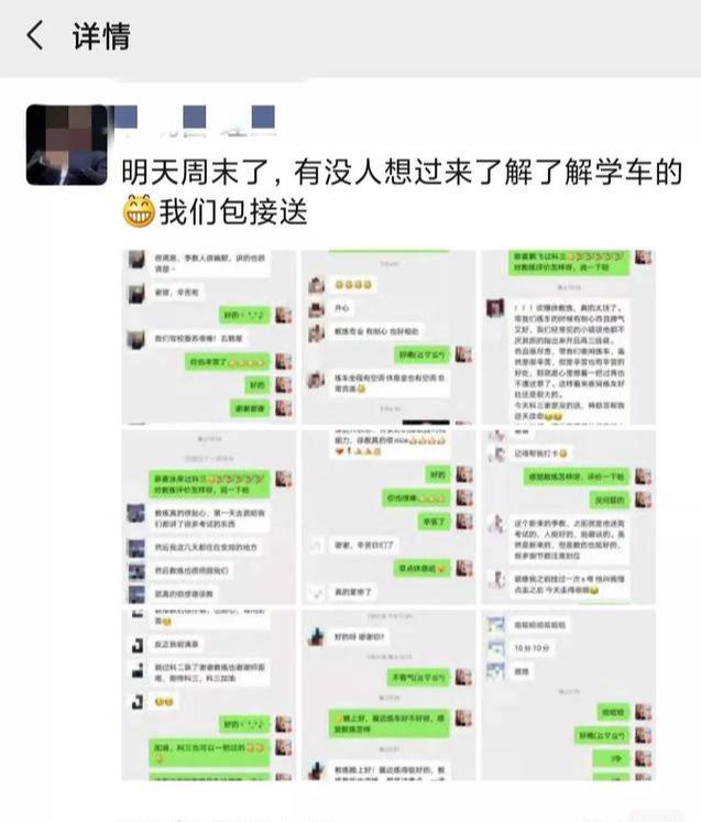 1721822190-ab5510ec66959ef