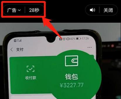 1721822199-5e5ac23ff2979a2