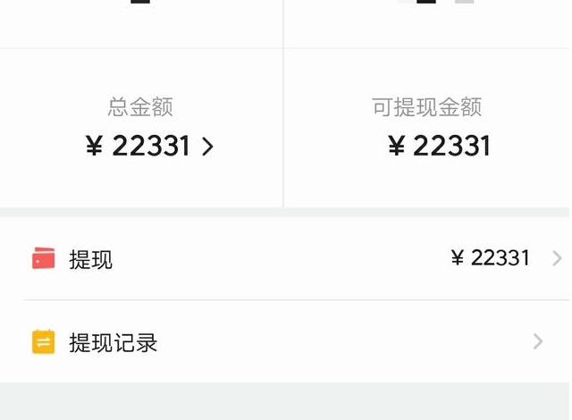 1721822216-a1303dedb6ae72b