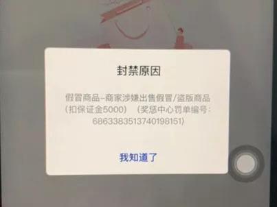1721822220-584cfefb9b2bcf5