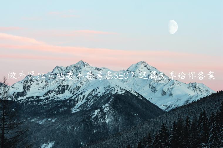 1721822254-7f7450cc8caea6f